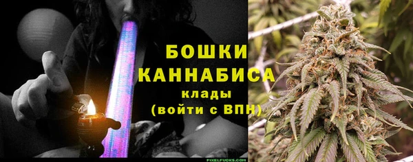 марки lsd Богородицк